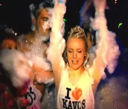 Hebes アパート カボス